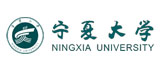 寧夏大學 網站制作