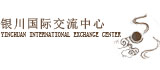 交通銀行 微信投票系統