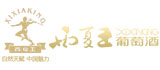 匯豐集團 網站搭建
