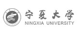 寧夏大學 網站制作