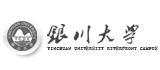 啟元藥業 網站制作