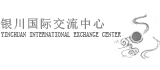 交通銀行 微信投票系統