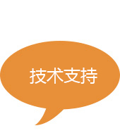SEO優化